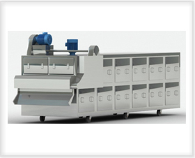 DW系列帶式干燥機