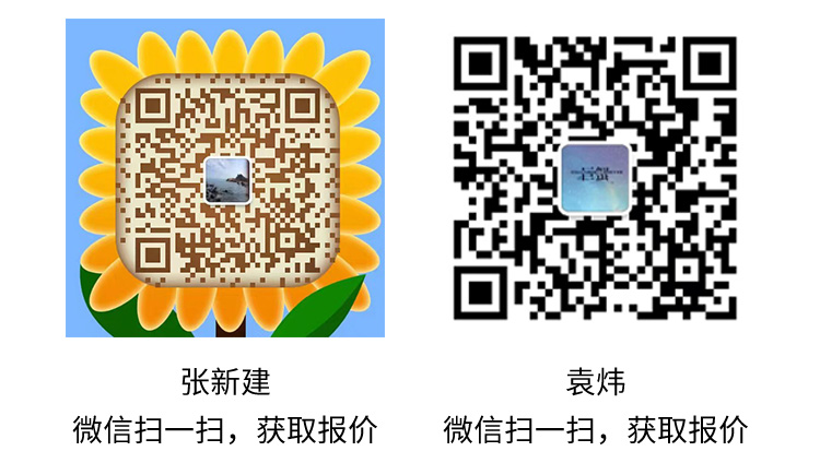 泰興市蘇中制藥機械有限公司